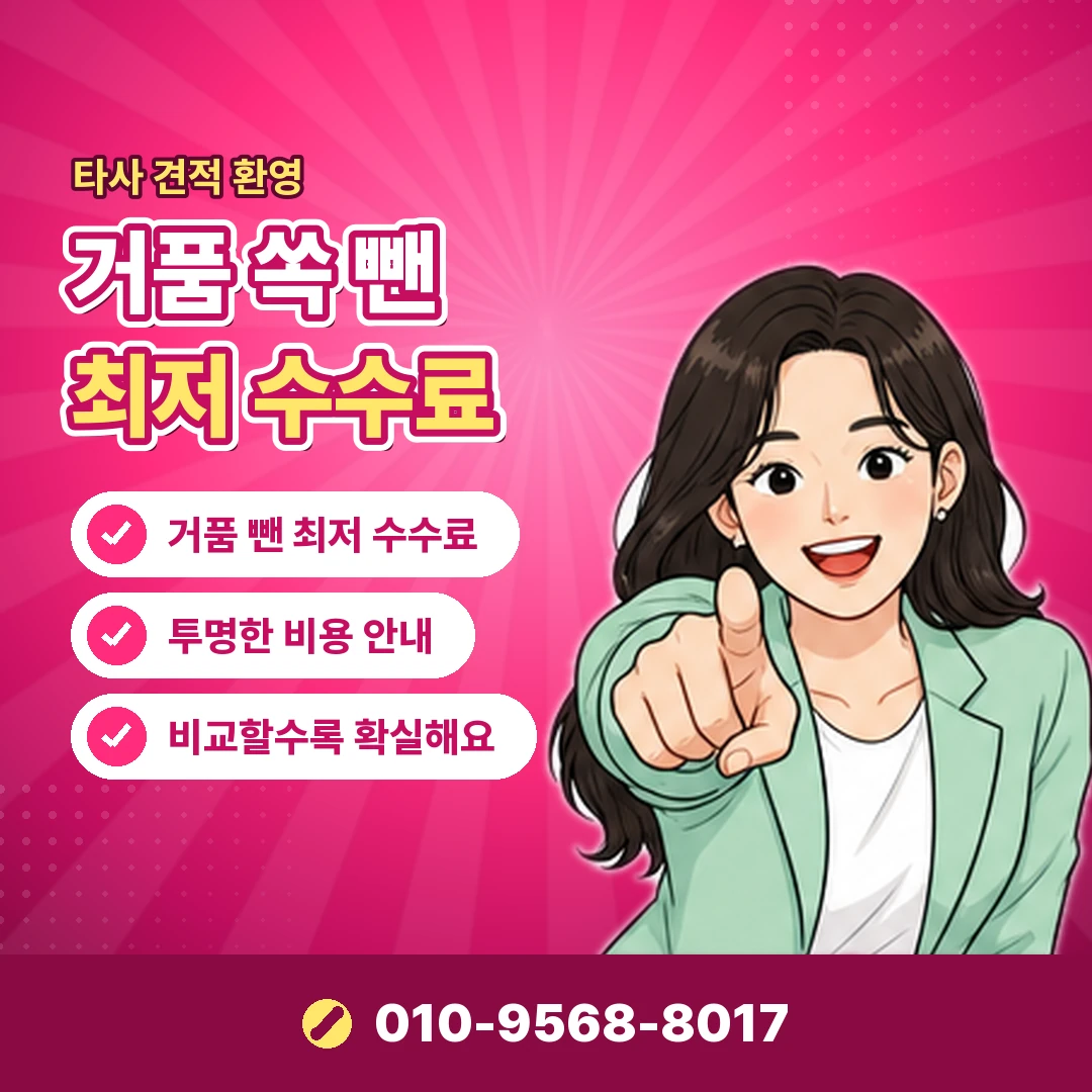 컬쳐랜드 핀번호 관리 오케이티켓