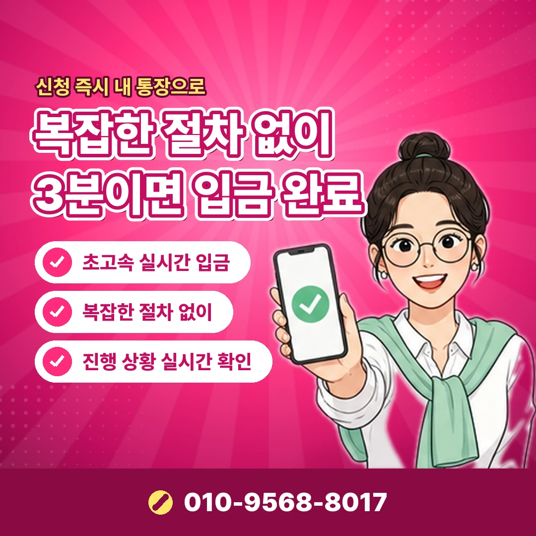 컬쳐랜드 결제 상담 오케이티켓